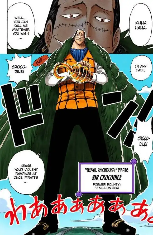 One Piece - Digital Colored Comics Chapter 155 6